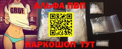 MDMA Владимир