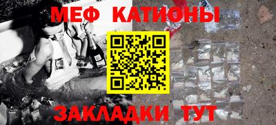 mix Владивосток