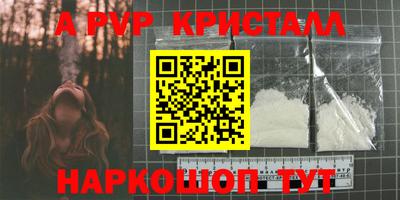 MDMA Владимир
