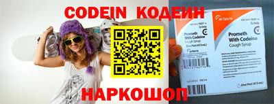MDMA Владимир
