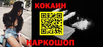 MDMA Владимир