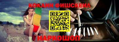 mix Владивосток