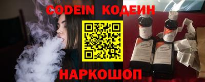 mix Владивосток
