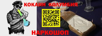 MDMA Владимир