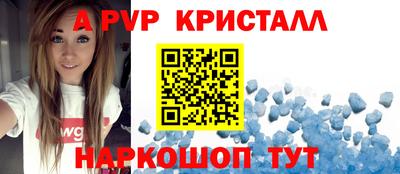 mix Владивосток