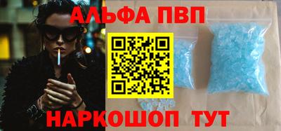 мяу мяу мука Владикавказ