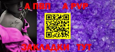 mix Владивосток