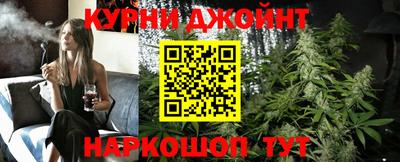 мяу мяу мука Владикавказ