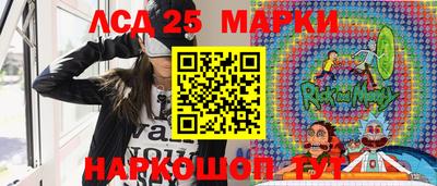 mix Владивосток