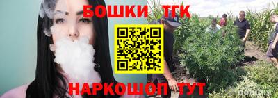 mix Владивосток