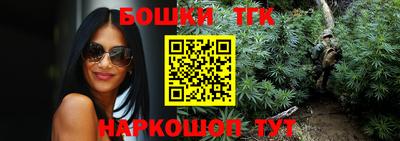 mix Владивосток