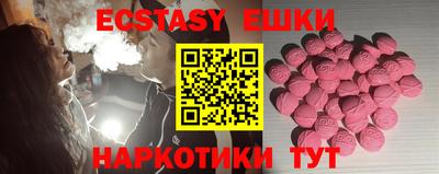 мяу мяу мука Владикавказ