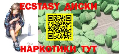 mix Владивосток