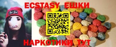 mix Владивосток