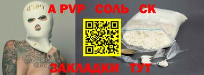 mix Владивосток