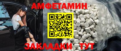mix Владивосток