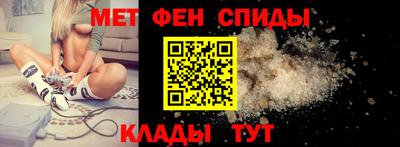мяу мяу мука Владикавказ