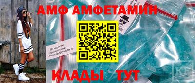 MDMA Владимир