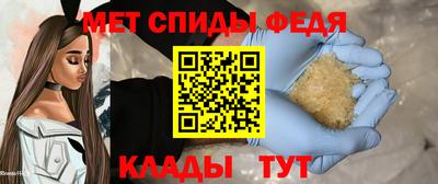MDMA Владимир