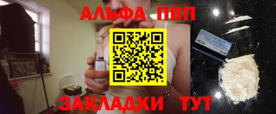 MDMA Владимир