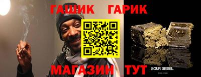 мяу мяу мука Владикавказ
