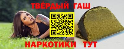 мяу мяу мука Владикавказ