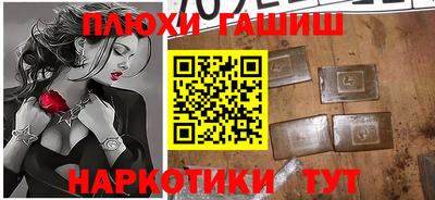 MDMA Владимир