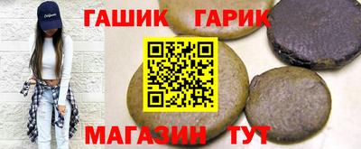 mix Владивосток