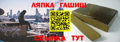 mix Владивосток