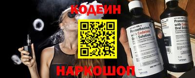 mix Владивосток