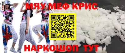 mix Владивосток