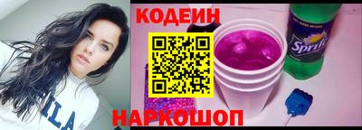 mix Владивосток